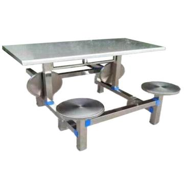 攻城虎 304不锈钢折叠餐桌椅组合，1200mm×800mm,四人款