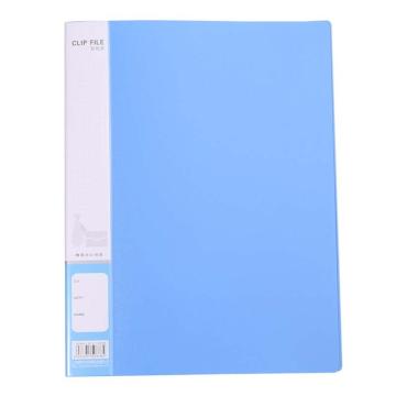 晨光 A4新锐派单长押文件夹，ADM95090B 蓝色 ADM95090 售卖规格：1个