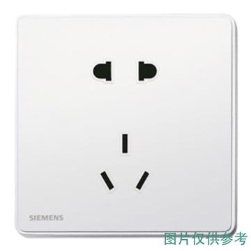 西门子/SIEMENS 睿致系列10A 二三极插座，5UB81143NC01 （炫白） 售卖规格：1个