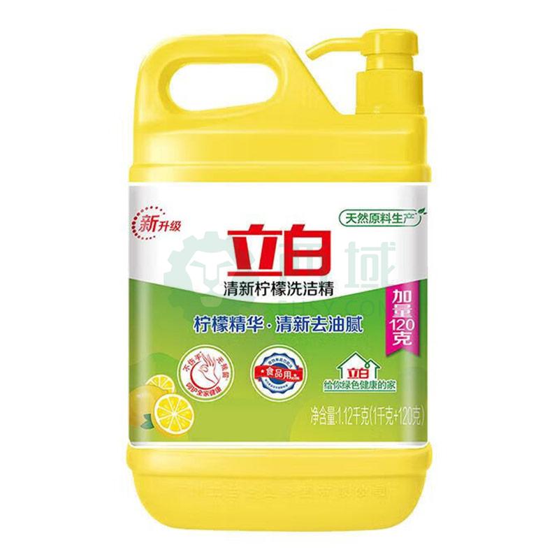 狂飙电视剧40集在线观看免费播放