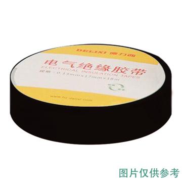 德力西/DELIXI PVC阻燃胶带，PVCZR0151720B 0.15mm*17mm*20m 黑 售卖规格：1卷