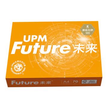 UPM 橙未来FUTURE中白复印纸打印纸，A4 70g 5包/箱 售卖规格：1箱