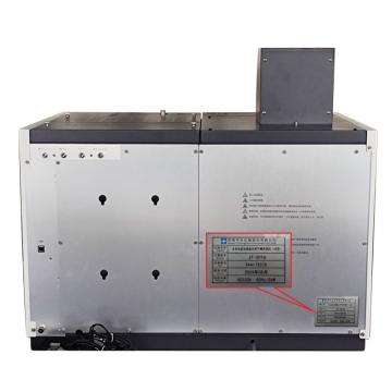 河南中分 变压器油色谱仪，ZF-301