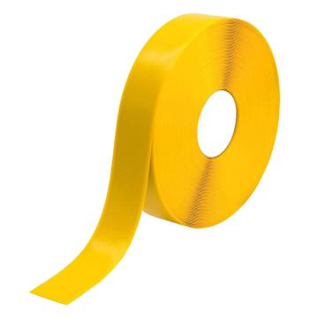 布朗森/BRONSON AGV磁条保护胶带，PVC基材，50mm*30m，黄色，A8587 售卖规格：1卷