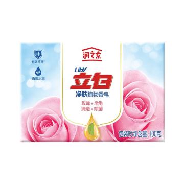 立白/LIBY 润肤除菌植物香皂，玫瑰嫩白 100g （新老包装随机发货） 售卖规格：1块