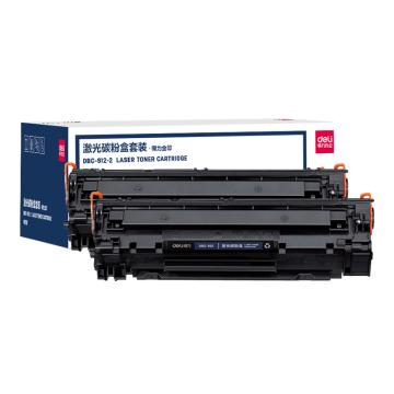 得力 碳粉盒，DBC-912-2 黑 适用佳能 3108 3018系列打印机 售卖规格：2支/套
