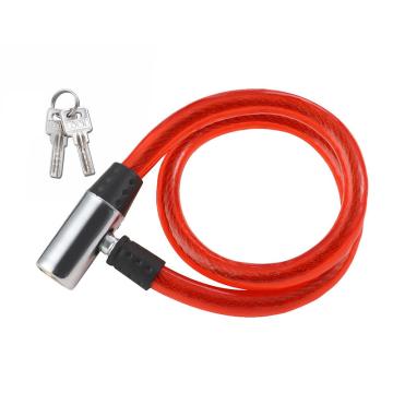 布朗森/BRONSON 钢缆锁，A8794 长度65cm 红色 带2个钥匙（5个装） 售卖规格：5个/包