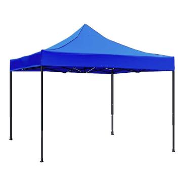 三极户外 遮阳伞，TP2819 3*3米 蓝色 遮阳棚遮阳伞 (顶)