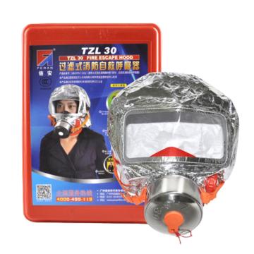 倍安 过滤式消防自救呼吸器，TZL30 售卖规格：1台