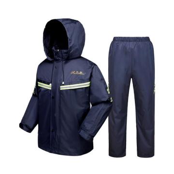 天堂 分体防护雨衣套装，T071B 藏青色XL 售卖规格：1套