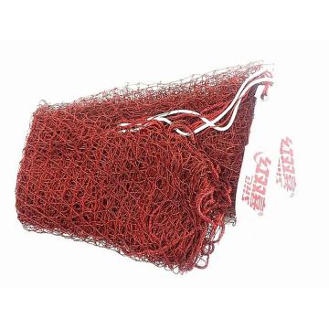 红双喜 羽毛球网，W301