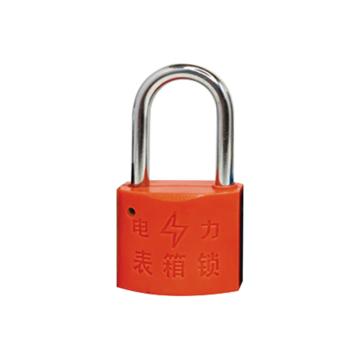 布朗森/BRONSON 塑钢电力表箱锁，A8662 红色不通开 锁体宽35mm 锁钩净高30mm（10个装） 售卖规格：10个/包