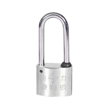 布朗森/BRONSON 锌合金电力表箱锁，A8673 不通开 锁体宽35mm 锁钩净高40mm （10个装） 售卖规格：10个/包