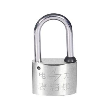 布朗森/BRONSON 锌合金电力表箱锁，A8672 不通开 锁体宽35mm 锁钩净高30mm （10个装） 售卖规格：10个/包