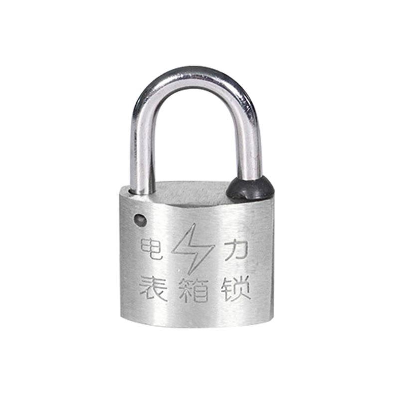 布朗森/BRONSON 锌合金电力表箱锁，A8671 不通开 锁体宽35mm 锁钩净高20mm （10个装） 售卖规格：10个/包