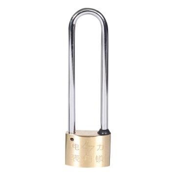 布朗森/BRONSON 黄铜电力表箱锁，A8685 不通开 锁体宽35mm 锁钩净高90mm（10个装） 售卖规格：10个/包