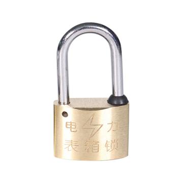 布朗森/BRONSON 黄铜电力表箱锁，A8682 不通开 锁体宽35mm 锁钩净高30mm（10个装） 售卖规格：10个/包