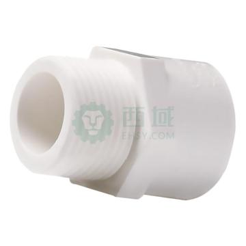 联塑 外丝直接头(PVC-U给水配件)白色，dn20XR1/2
