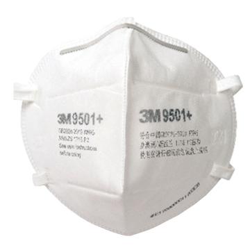3M 9501+ 耳戴式自吸过滤式，防颗粒物呼吸器KN95