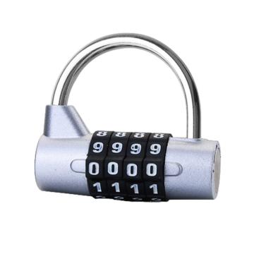 布朗森/BRONSON 锌合金银色U型短梁密码锁，A8738 锁体宽54mm 锁钩净高27mm 四位密码（3个装） 售卖规格：3个/包