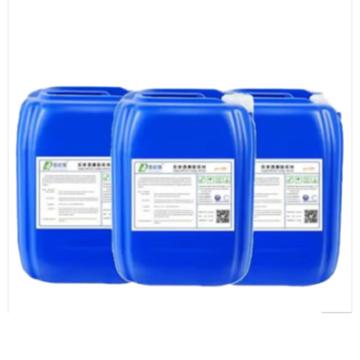 普尼奥 缓蚀阻垢剂，PO-601，25KG/桶 售卖规格：1桶