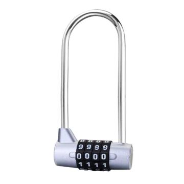 布朗森/BRONSON 锌合金银色U型长梁密码锁，A8740 锁体宽54mm 锁钩净高90mm（3个装） 售卖规格：3个/包