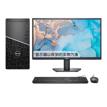 戴尔 台式机，成铭3901，i5-12500/16G/1T+256G/GT730 2G/W11H/23.8