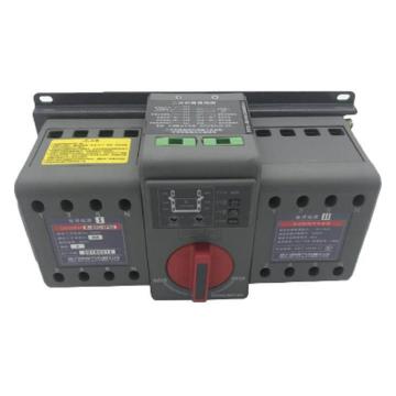 德力西/DELIXI 雙電源自動(dòng)轉(zhuǎn)換開(kāi)關(guān)，CDQ3EHA-63C/4 63A 售賣(mài)規(guī)格：1個(gè)