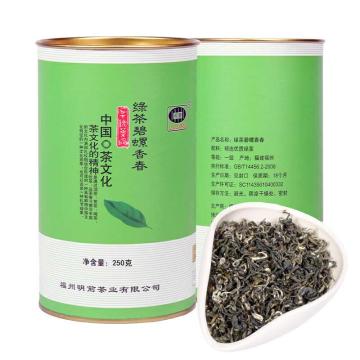 颅健 茶叶，绿茶 碧螺香春 250g/盒