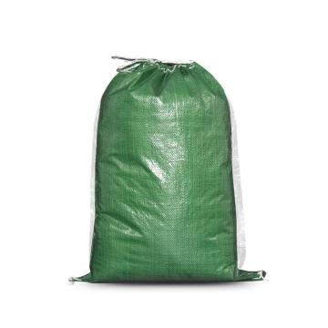 安赛瑞 编织袋 抽绳束口覆膜防水蛇皮袋，物流快递打包收纳袋60×100cm 10条 绿色
