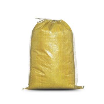 安赛瑞 编织袋 抽绳束口覆膜防水蛇皮袋，物流快递打包收纳袋60×100cm 10条 黄色