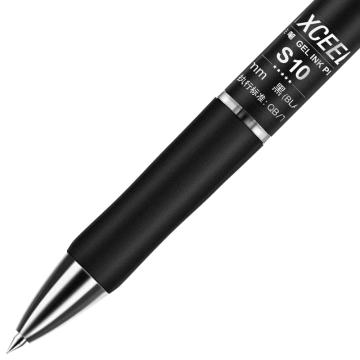 得力 签字笔中性笔水笔，S10 黑色 0.5mm 售卖规格：1支