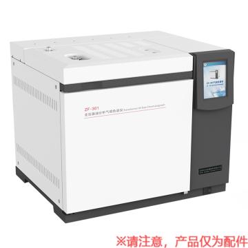 河南中分 灰自色低噪音空气泵，GA-2000A