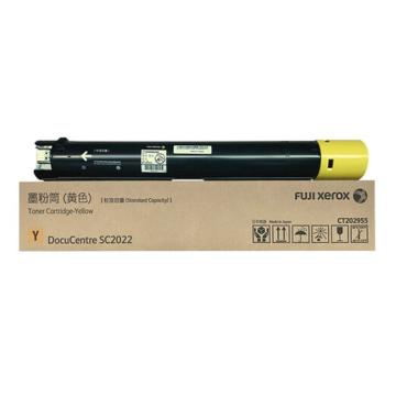富士胶片/FUJIFILM 墨粉，CT202955黄色 标容 适用SC2022CPSDA 售卖规格：1个