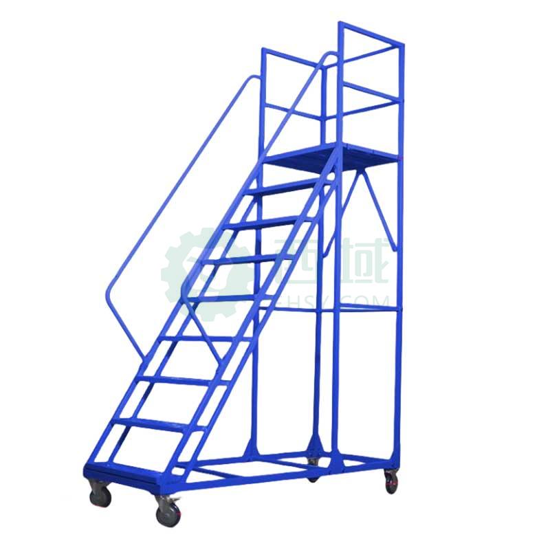 谦格 铁制组装式仓库可移动登高梯登高车平台梯子，QDC2000蓝，带轮 平台高2米8步0.7米宽 非质量问题不退换 售卖规格：1个【多少钱 ...