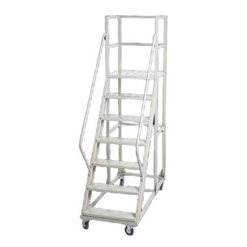 谦格 铁制组装式仓库可移动登高梯登高车平台梯子，QDC1500白，带轮 平台高1.5米6步0.6米宽 售卖规格：1个