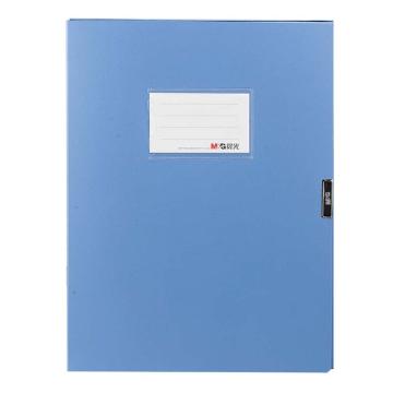 晨光 经济型75mm档案盒，ADM95290B2 （深蓝色） 售卖规格：1个