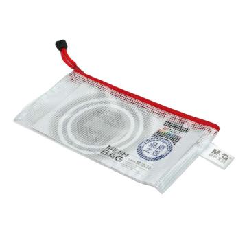 晨光 网格票据袋，ADM94509 横式 （红/蓝/黄/绿颜色随机） 售卖规格：1个
