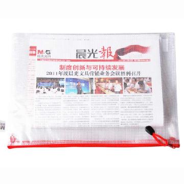晨光 PVC拉链袋，ADM94506 A4 （红/蓝/黄/绿颜色随机） 售卖规格：1个