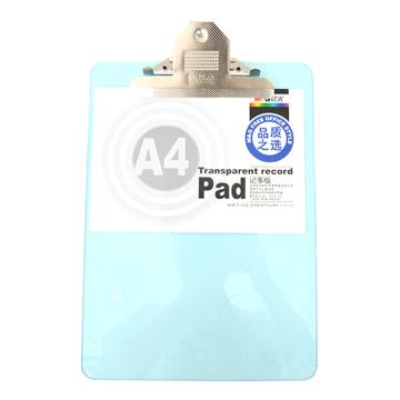 晨光 透明板夹，ADM94563 A4 竖式 （红/蓝/绿/白，颜色随机） 售卖规格：1块