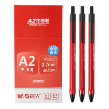 晨光 圆珠笔，ABPW3002 0.7mm 红色 售卖规格：1支