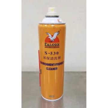 鹰牌/falcon 清洗剂，S-530，550ML/瓶 售卖规格：550毫升/瓶