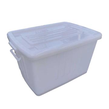 哈德威 白色带盖PP整理箱,收纳箱,外尺寸:73×52×45cm,容积:150L,载重:30KG，VF001 售卖规格：1个