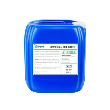 Raxwell 非氧化杀菌剂，RMMF0006 售卖规格：25千克/桶