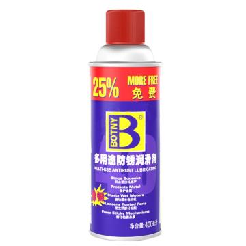 保赐利/Botny 万能除锈润滑剂，B-1754,400ML/罐 售卖规格：400毫升/罐