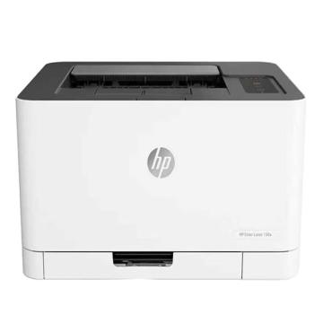 惠普/HP 彩色激光打印机，150a A4（替代CP1025） 售卖规格：1台