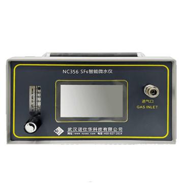诺仕华科技 SF6智能微水仪，NC356PP20含量：50-20000