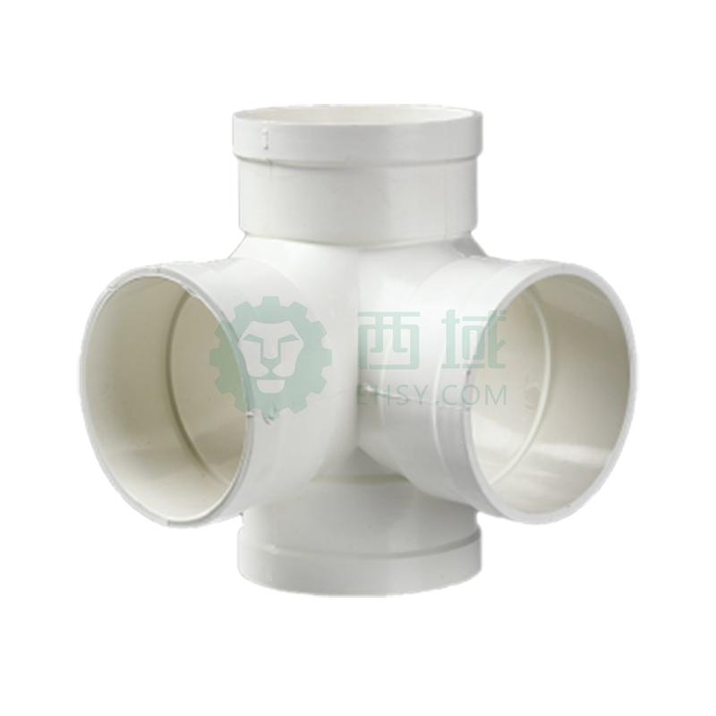 联塑 PVC立体四通,PVC立体四通,dn110*75 售卖规格:1个【多少钱 规格参数 图片 采购】-西域