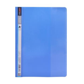 远生 报告夹，US-LW320A蓝色 A4 售卖规格：1个