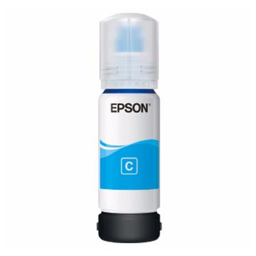 爱普生/Epson 墨水，TU002-004 青色 适用L3153/L3116/L3117/L3118/L3119/L3158/L1118 售卖规格：1个